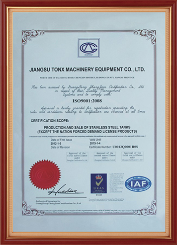 ISO9001